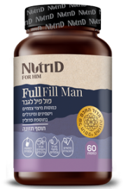 Full Fill | נוטרי די 